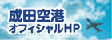 ���c��`�I�t�B�V����HP