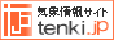 �C�ۏ��T�C�g tenki.jp HP